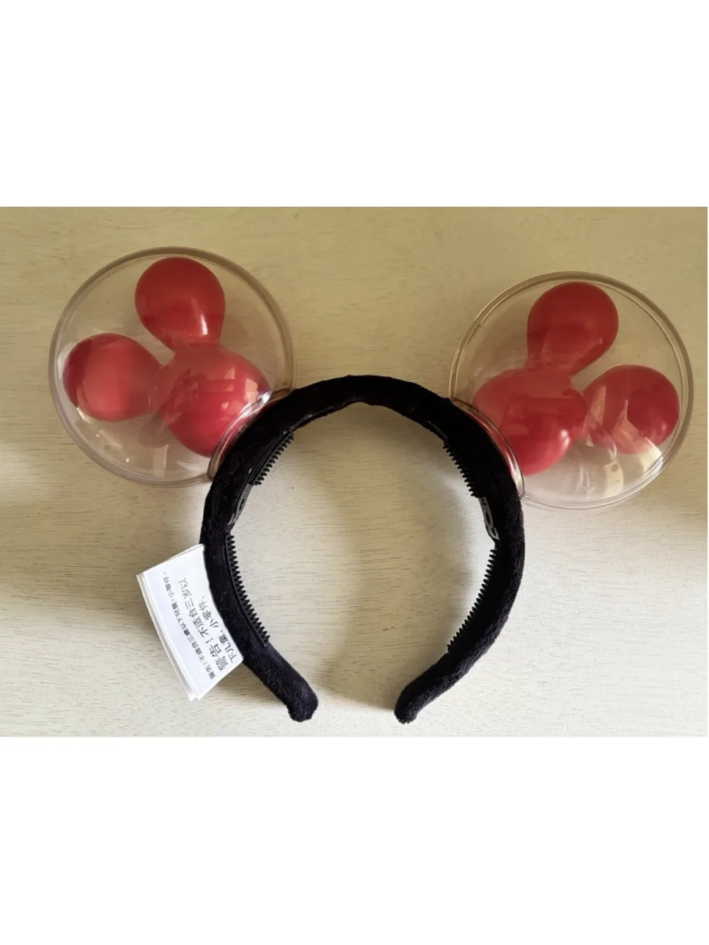 Disney Parks Mickey Mouse Ears Light Up Red Balloon Headband Best Day Ever
